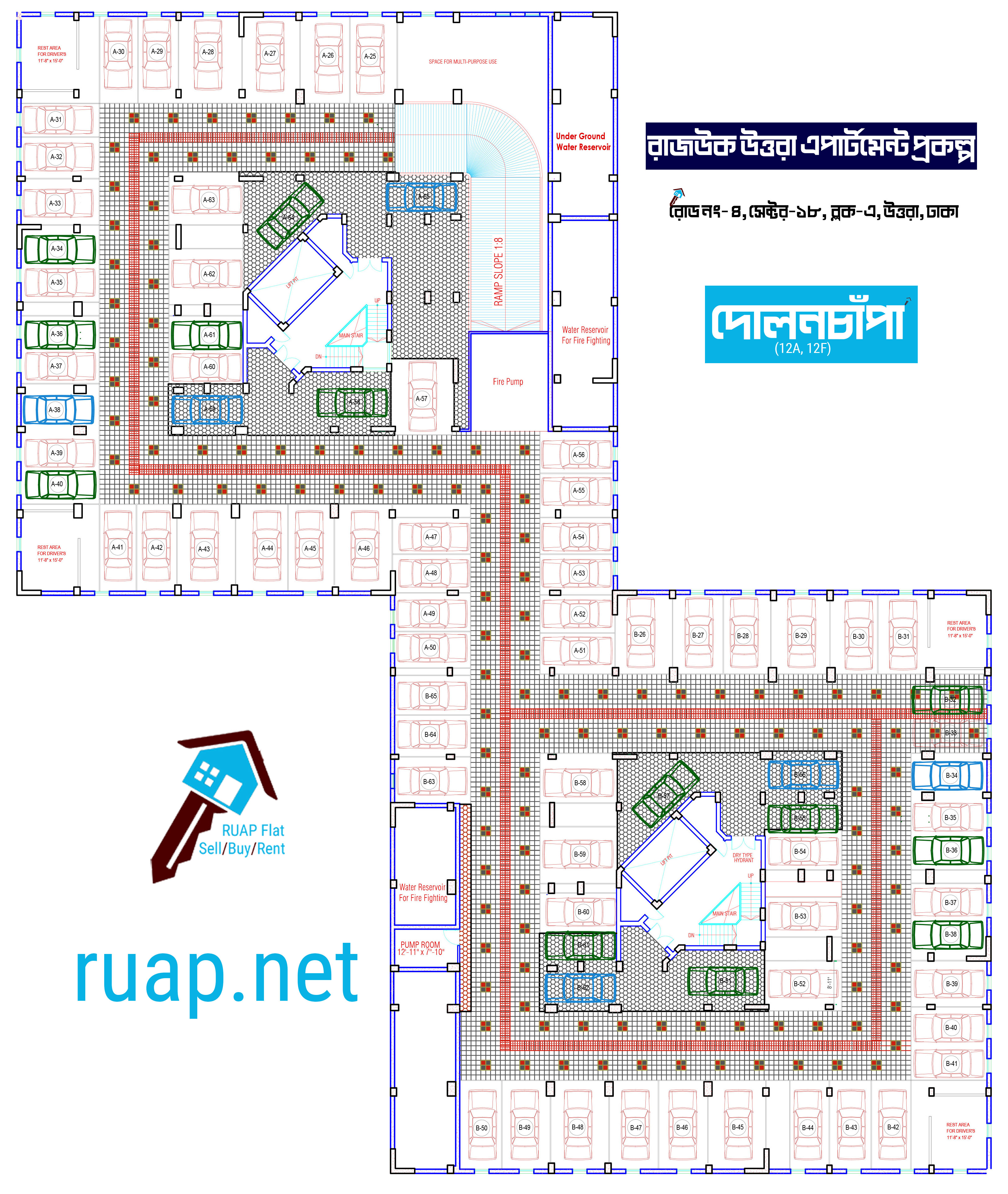 বেসমেন্ট ফ্লোর প্ল্যান — Dolonchapa