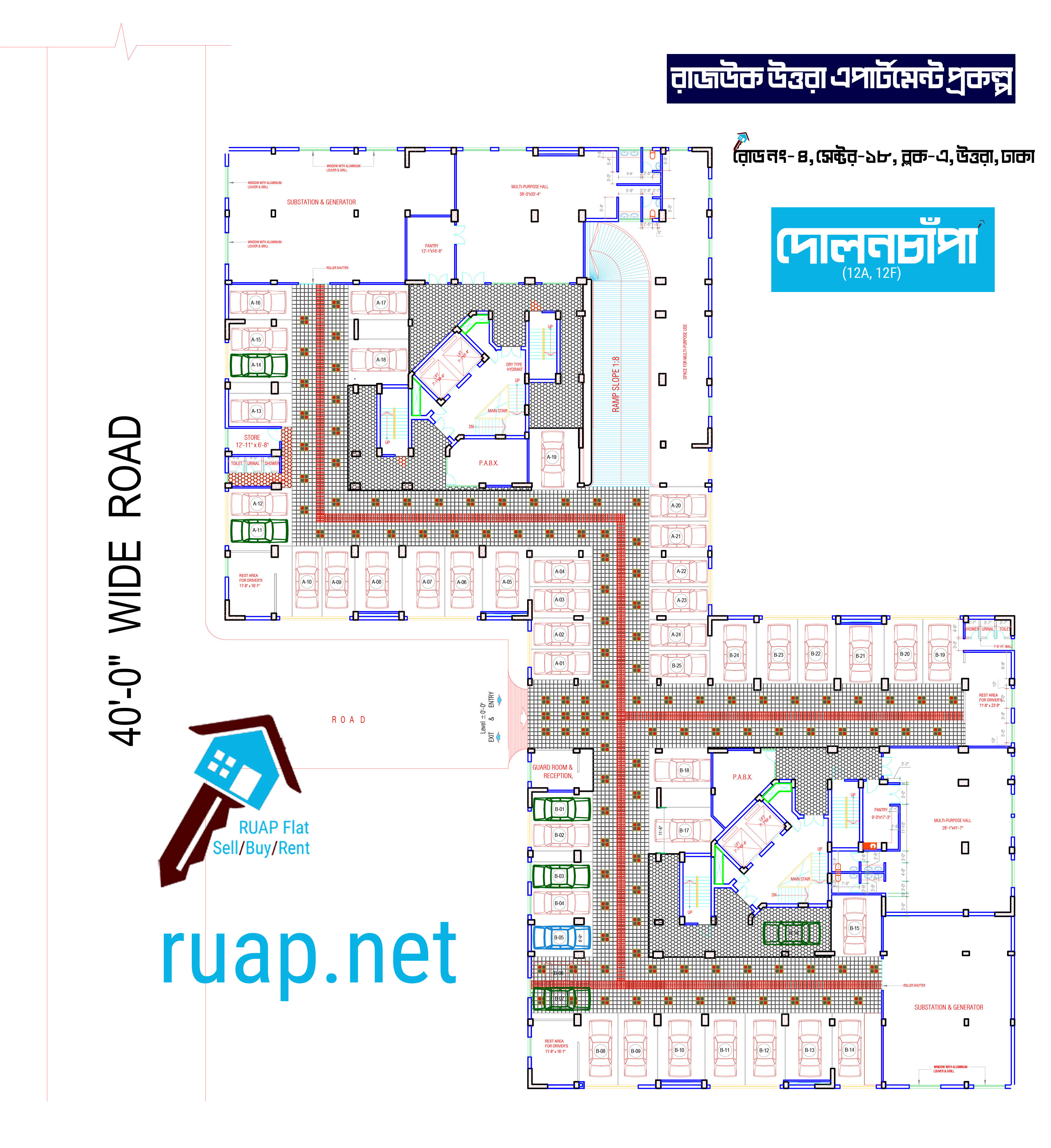 গ্রাউন্ড ফ্লোর প্ল্যান — Dolonchapa