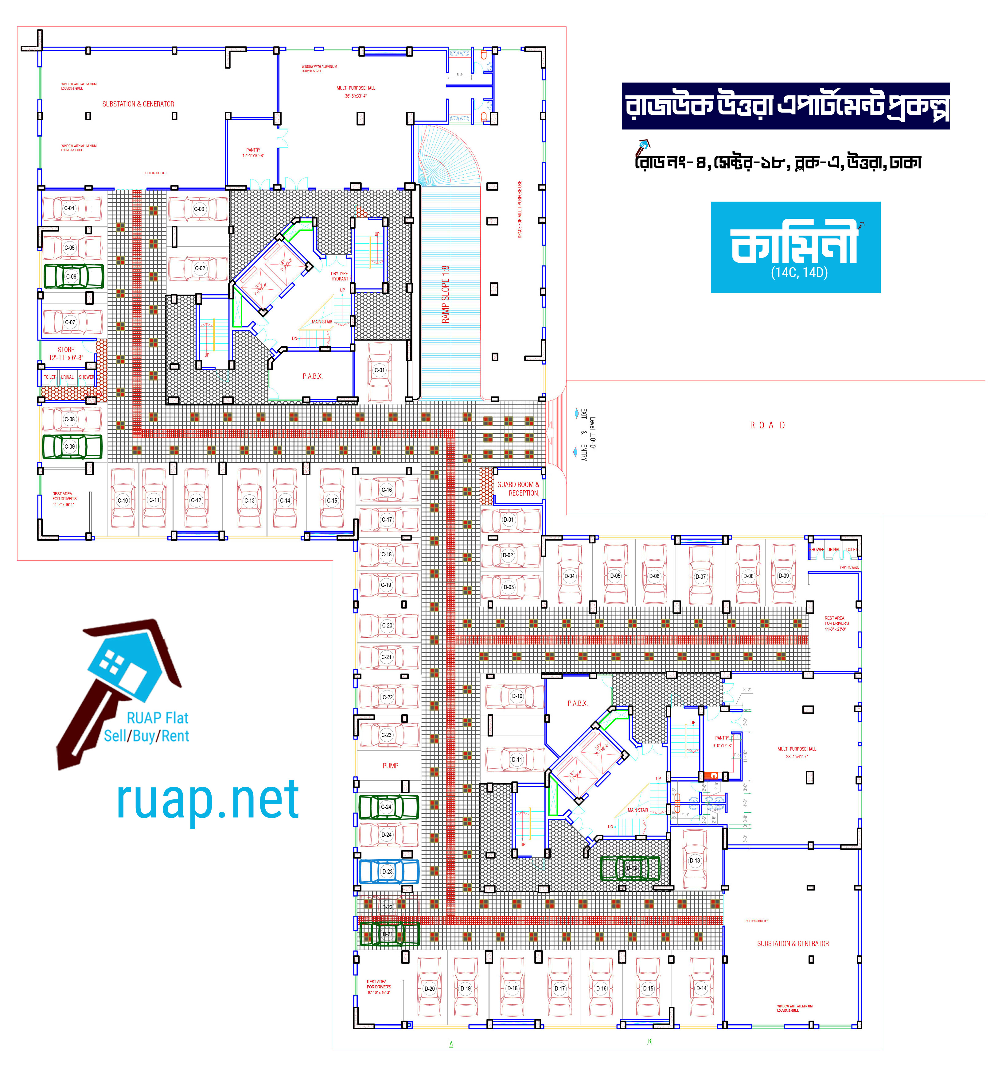 গ্রাউন্ড ফ্লোর প্ল্যান — Kamini
