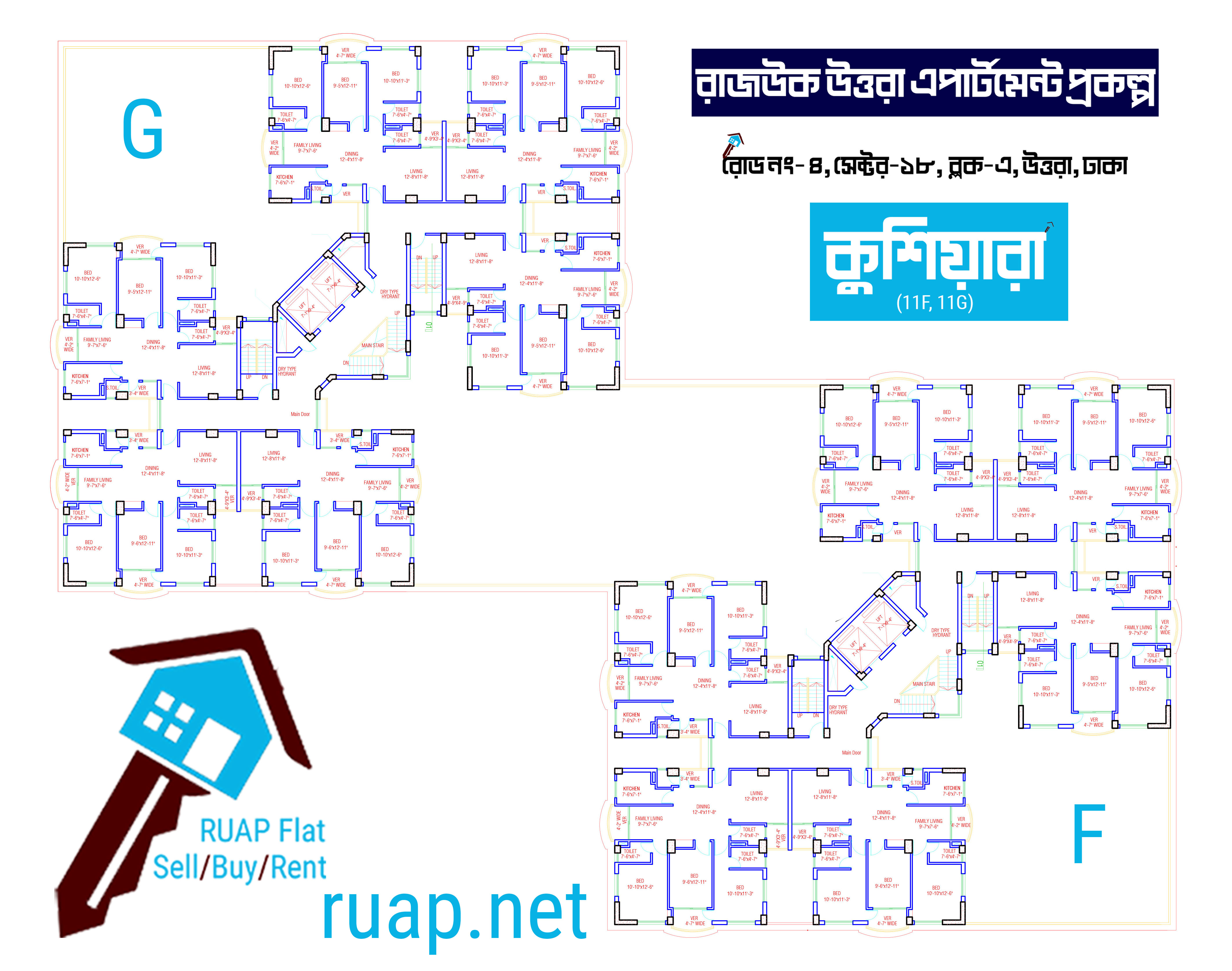 টিপিক্যাল ফ্লোর প্ল্যান — Kushiyara