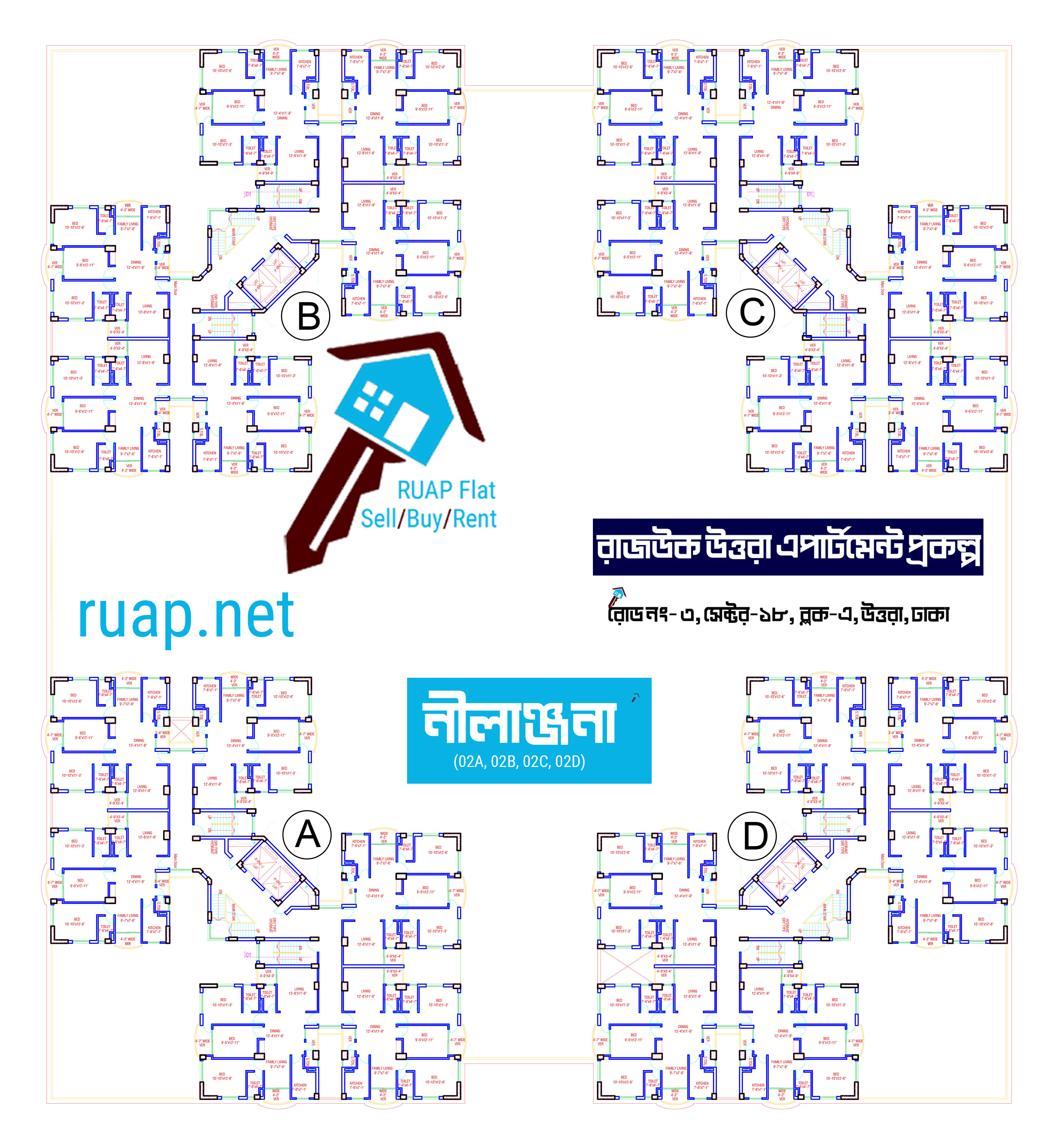 টিপিক্যাল ফ্লোর প্ল্যান — Nilanjona