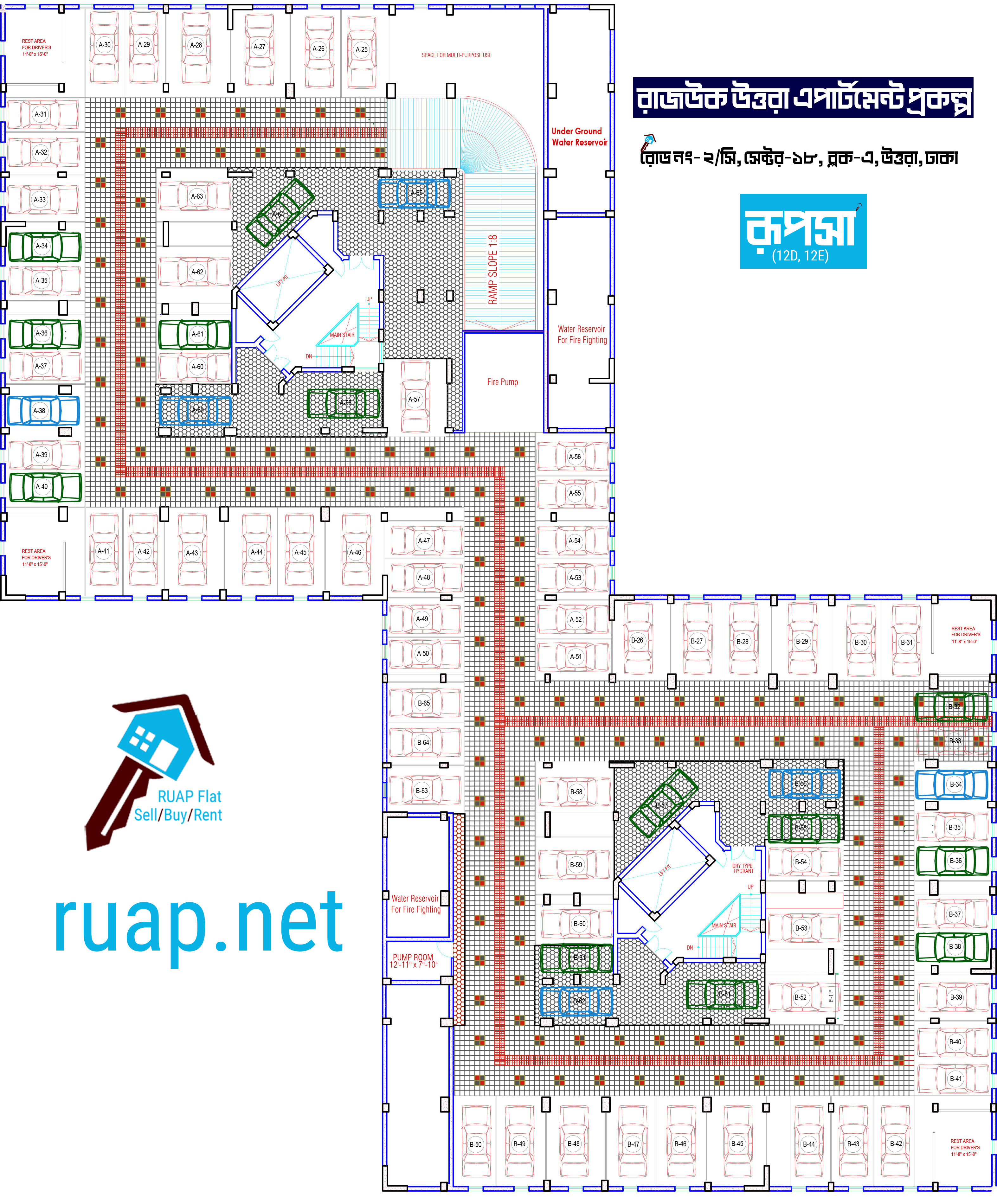 বেসমেন্ট ফ্লোর প্ল্যান — Rupsa