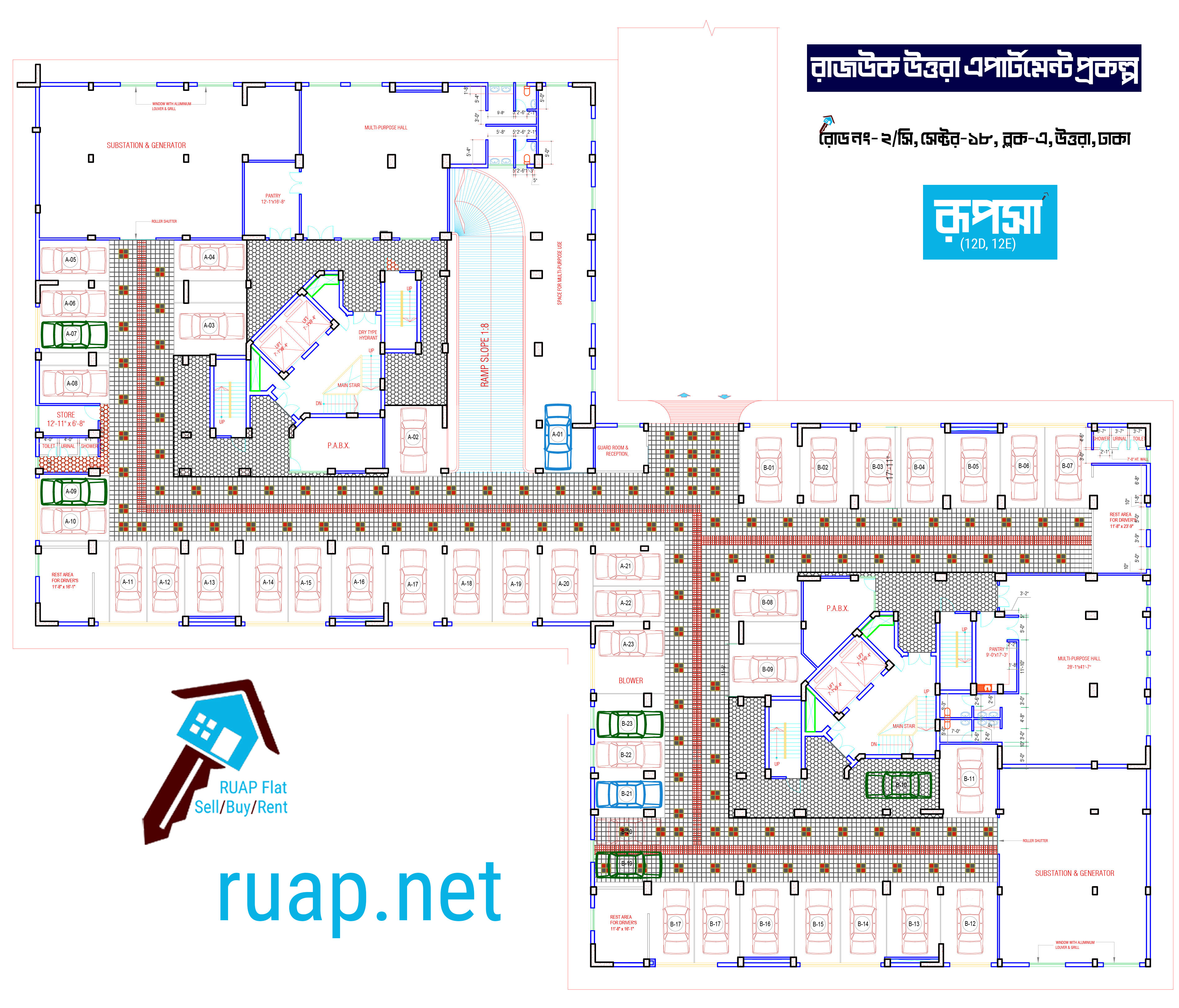 গ্রাউন্ড ফ্লোর প্ল্যান — Rupsa