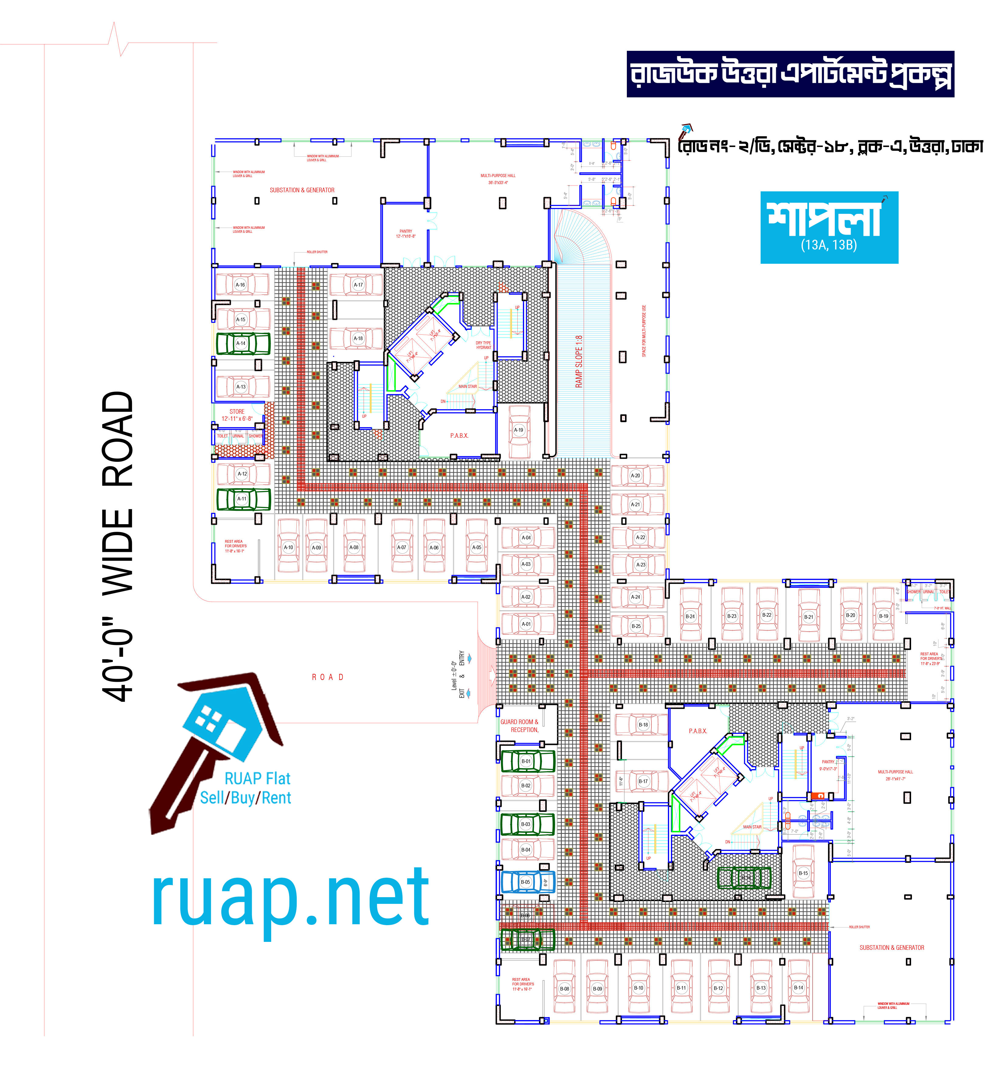গ্রাউন্ড ফ্লোর প্ল্যান — Shapla
