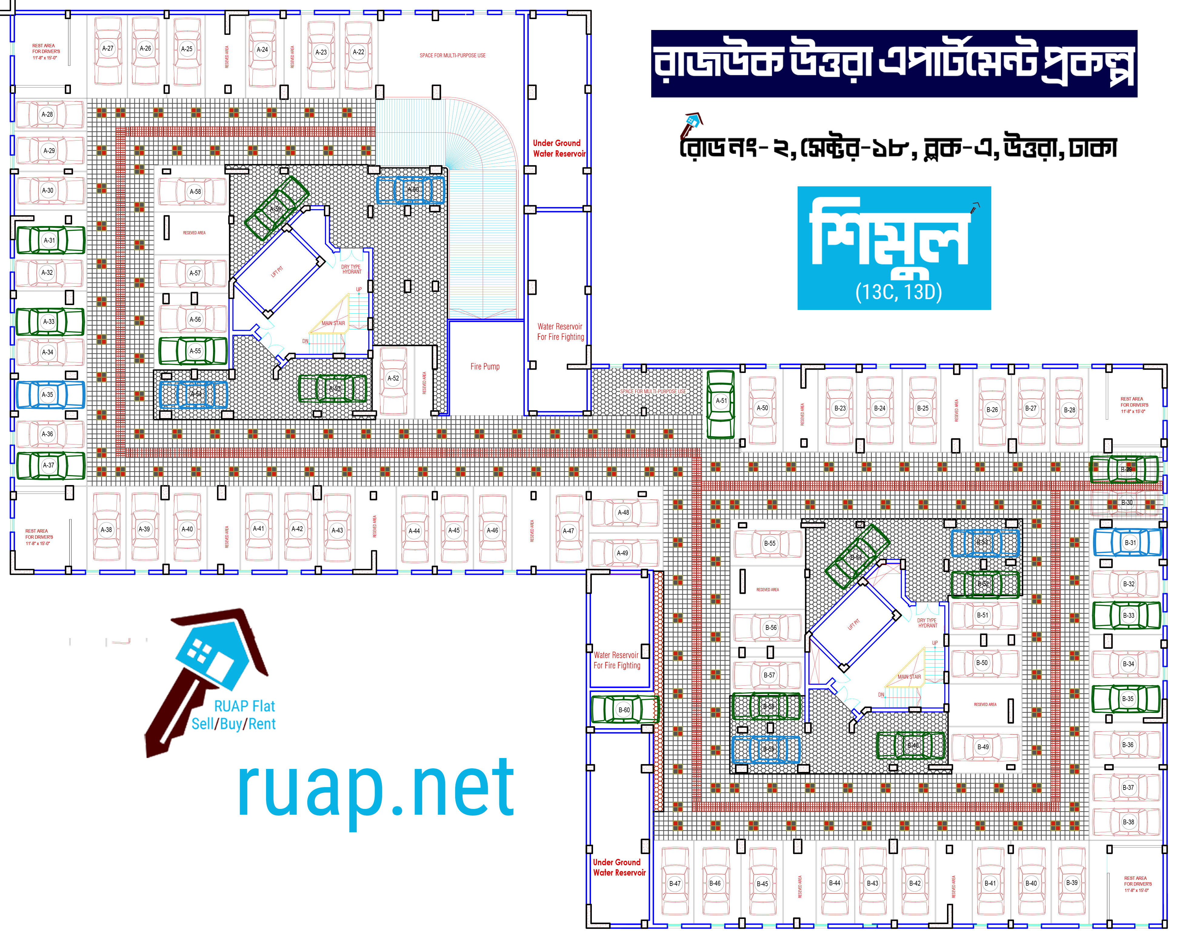 বেসমেন্ট ফ্লোর প্ল্যান — Shimul