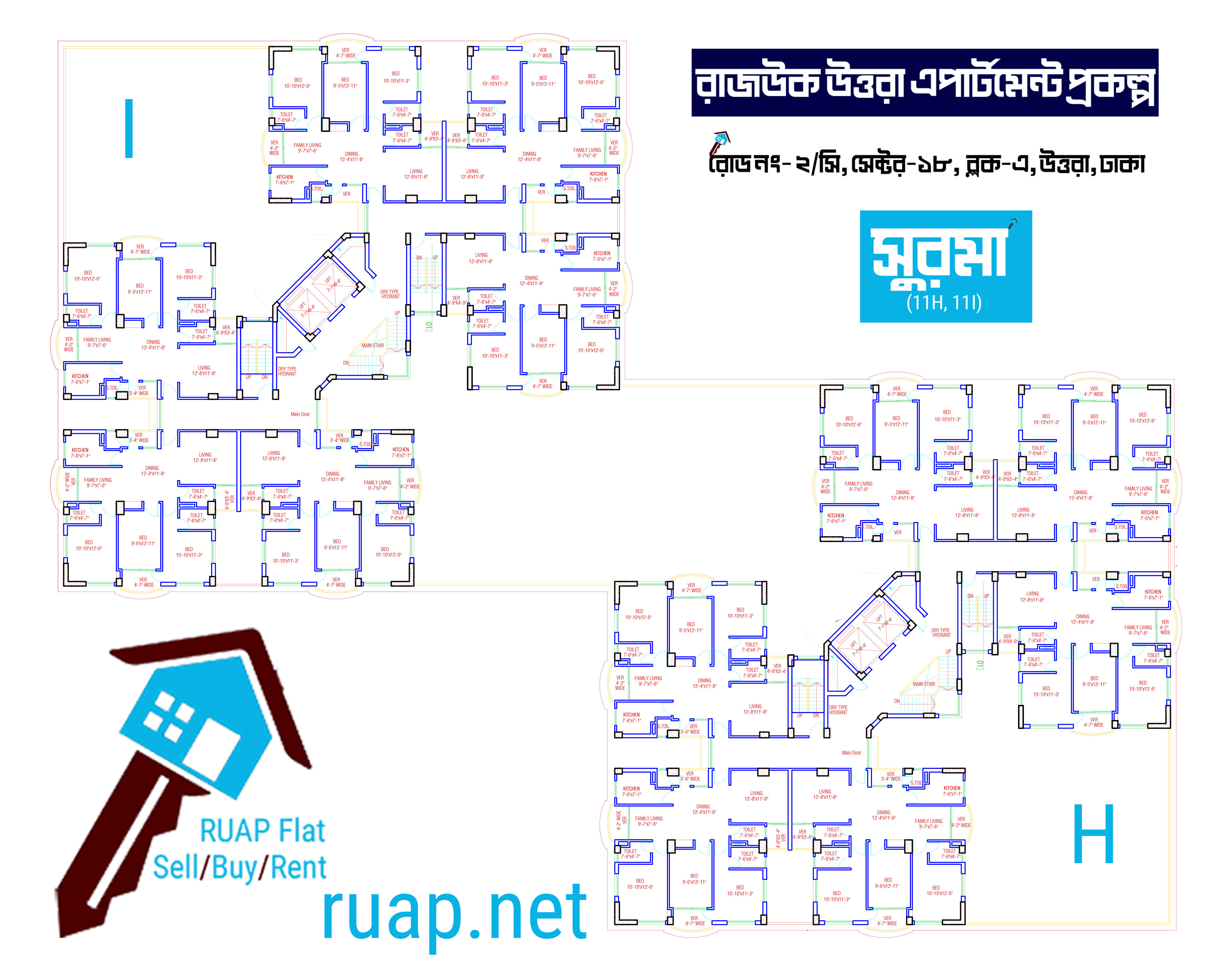টিপিক্যাল ফ্লোর প্ল্যান — Surma