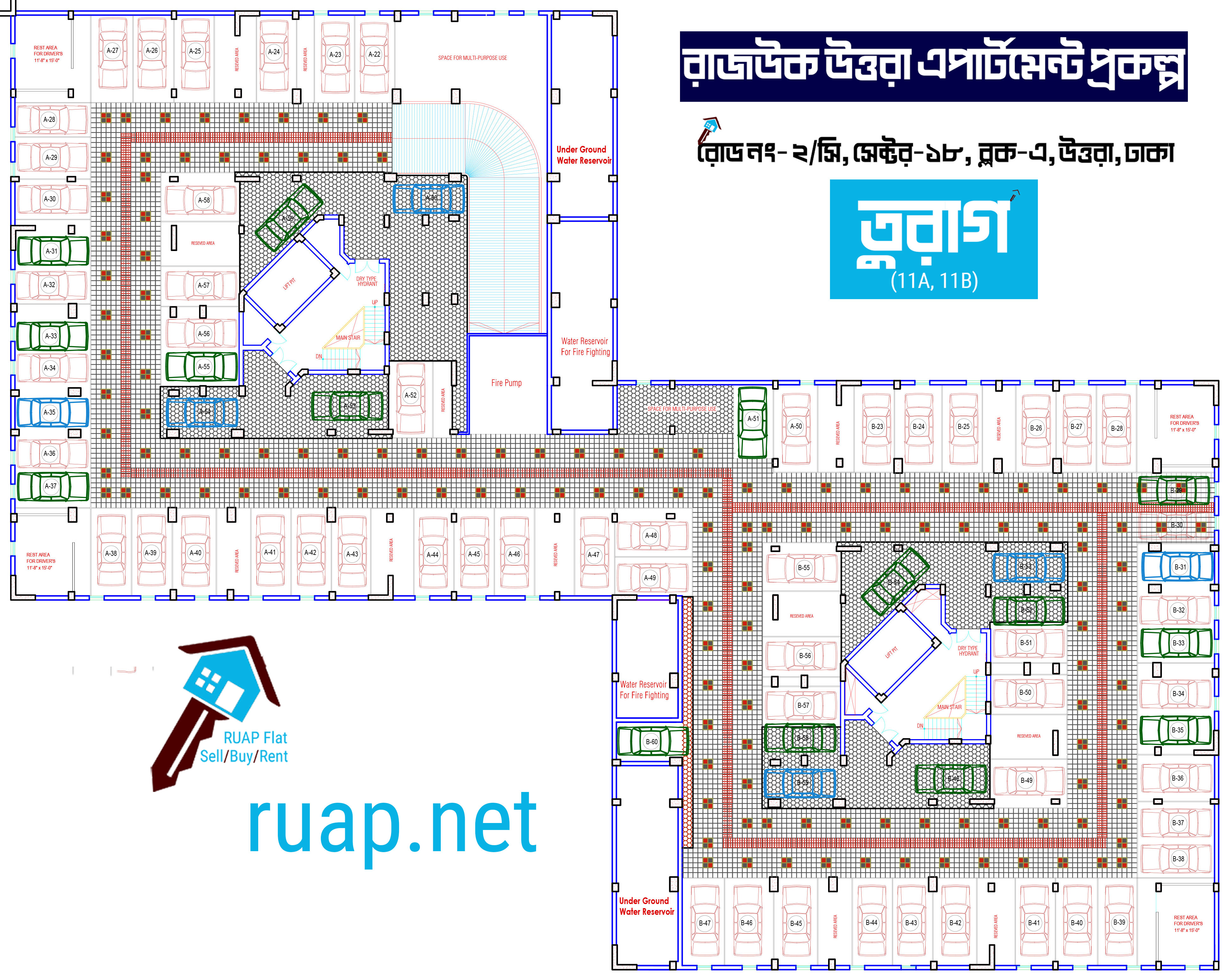বেসমেন্ট ফ্লোর প্ল্যান — Turag